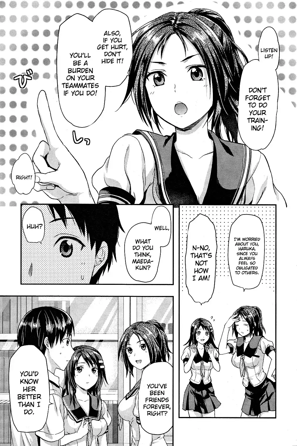 Photo Kano Chapter 5 7